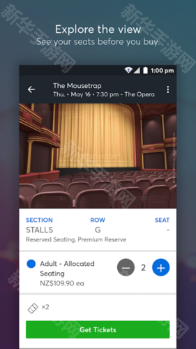 ticket masterapp下载