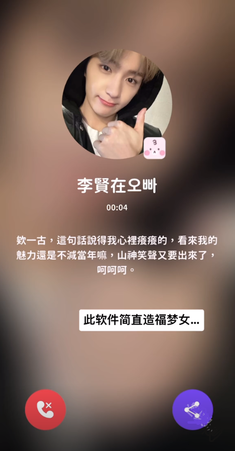 BIMOBIMOapp免费下载