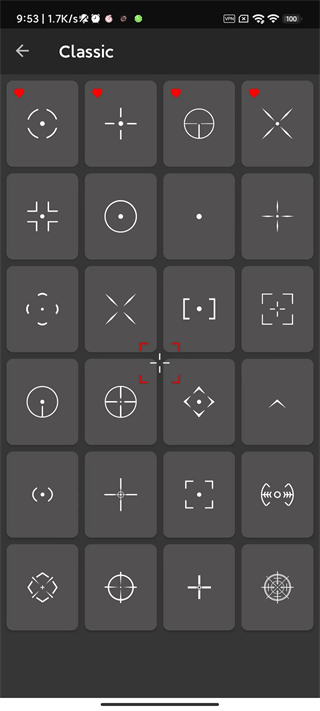 crosshair pro和平精英app下载