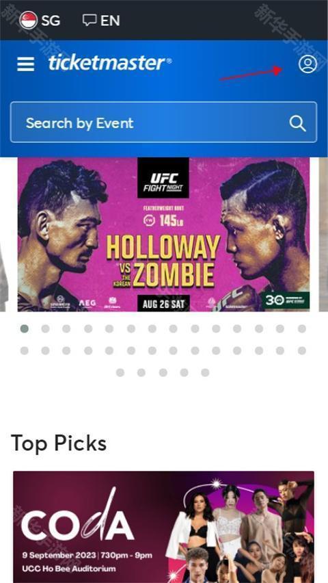 ticket masterapp下载