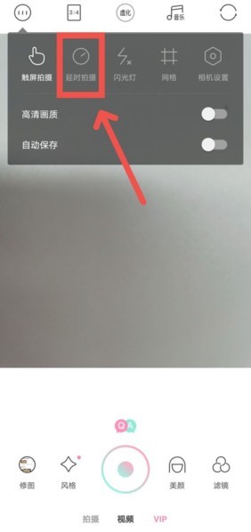 ulike相机安卓版