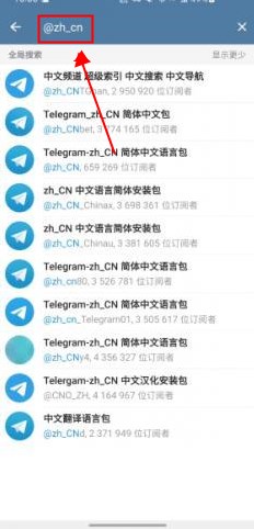 纸飞机2025升级版本