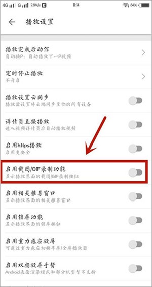 哔哩哔哩漫画官方客户端下载安装