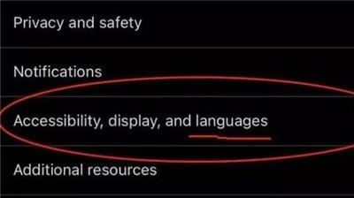 twitter正版安卓版2025新版下载