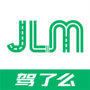 驾了么学车app下载