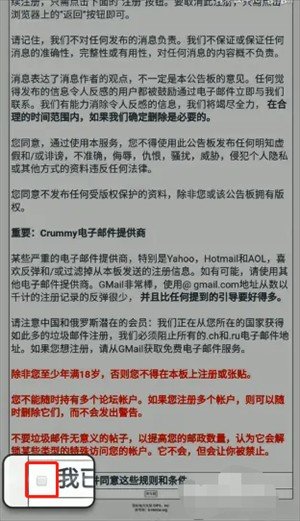 e站传送门下载安装