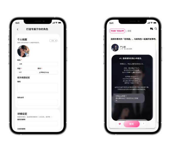 loveydovey卿卿我我app下载