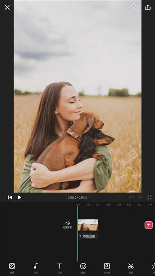 videoguru视频剪辑app下载