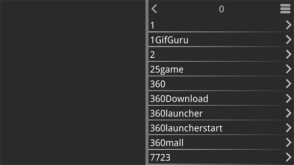 krkr模拟器安卓版下载