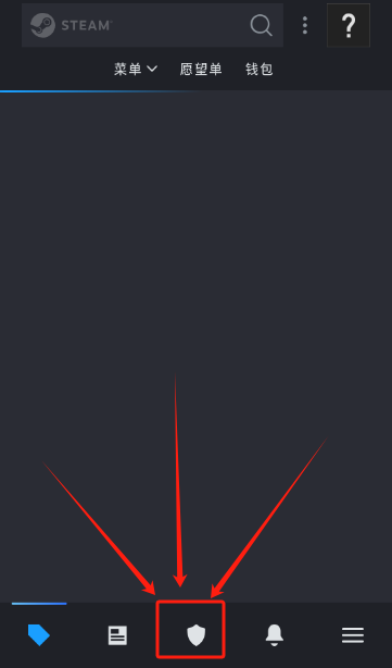 steam手机客户端App下载