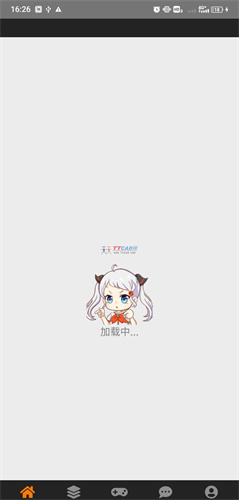 jmcomic漫画2025新版下载