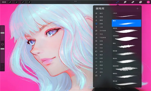 procreate最新版本App下载