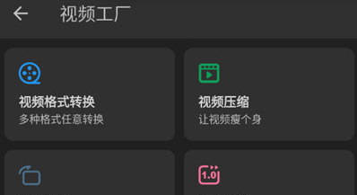 KB视频工厂升级版