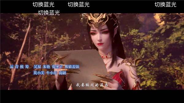 cilicili紫色版本app下载