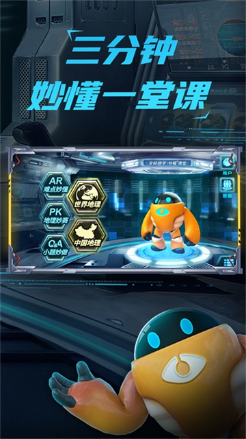 proshot专业相机下载安装