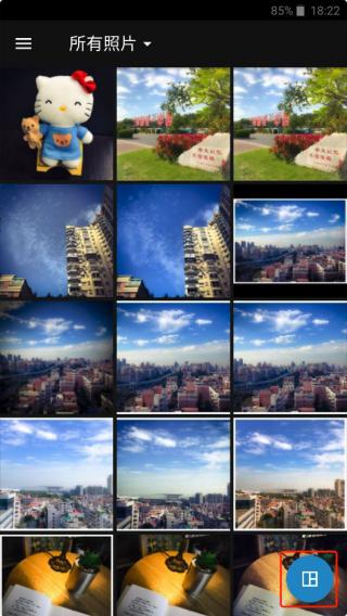 photoshop官方免费版App下载