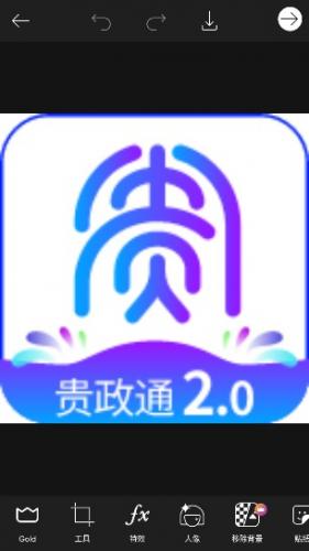 美易picsart旧版本20222025新版下载