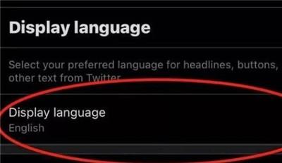 twitter正版安卓版2025新版下载