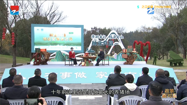 白虾宝盒电视版安卓版下载