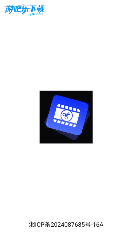 Kioni视频编辑大师官方升级版