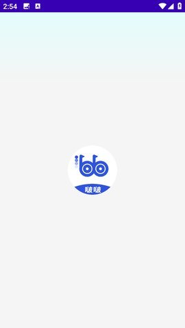 bobo浏览器黑色版