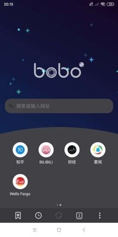 bobo浏览器黑色版
