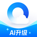 腾讯AI浏览器