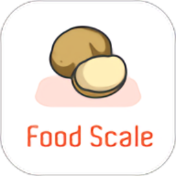 食物秤