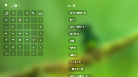 9ea33471bed320f1528d04521ef7ad7d.png 宝全影院TV