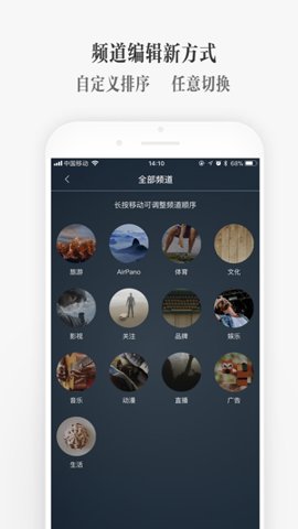 UtoVR全景播放器