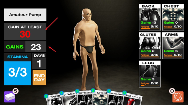 健身模拟器中文版