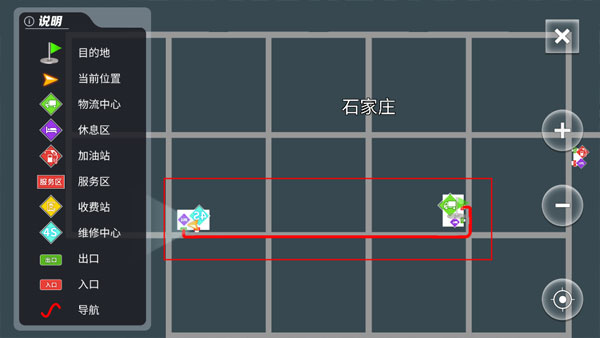 中卡之星遨游模拟器