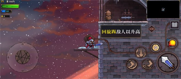 盗贼遗产2 盗贼遗产2