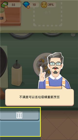 老爹大排档 老爹大排档