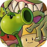 植物大战僵尸抽卡版