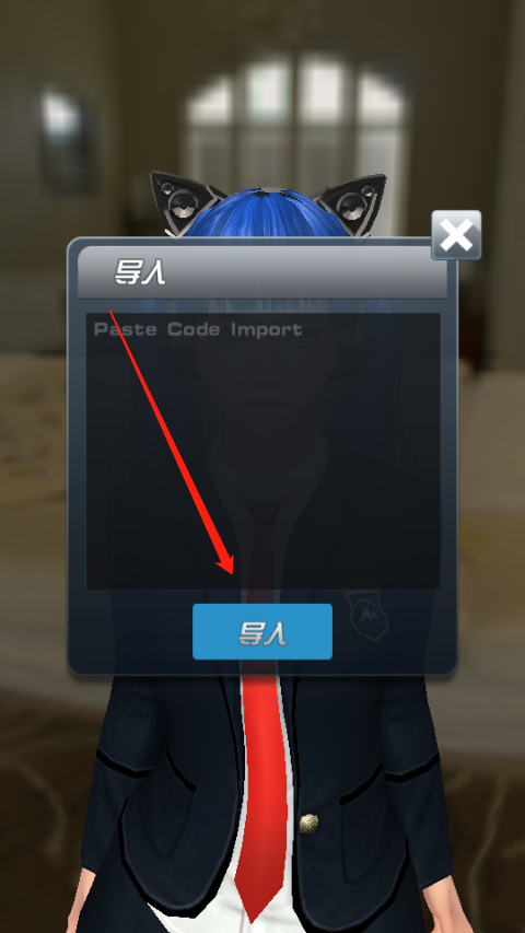 人形自走说话姬