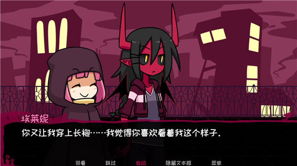 契约恶魔 契约恶魔