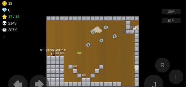 我想成为创造者手机版