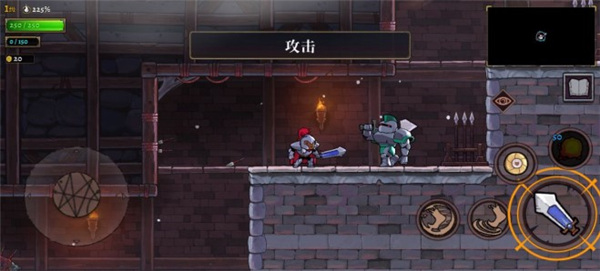 盗贼遗产2 盗贼遗产2