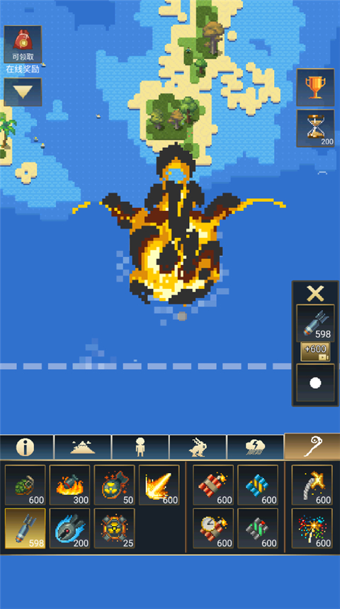 上帝模拟器2 上帝模拟器2