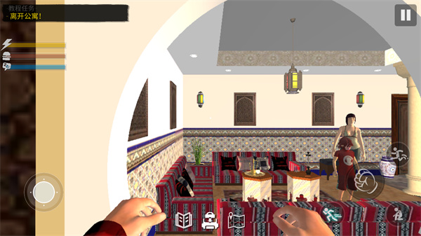 网吧模拟器2中文版