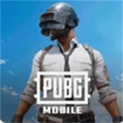 pubg mobile