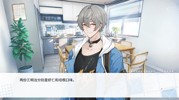 时间对称性破缺