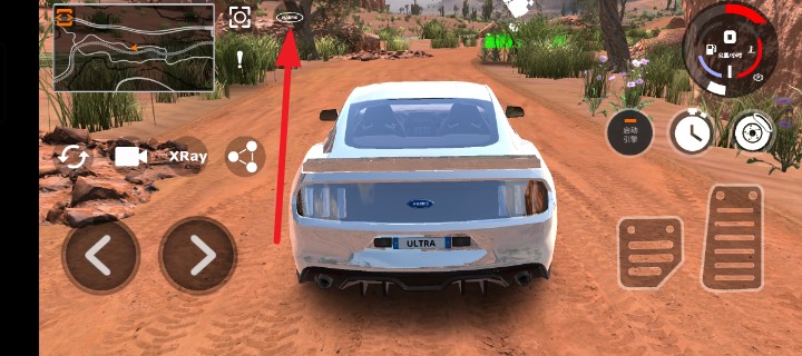 驾驶x车祸模拟器