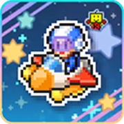 探险异星飞行队