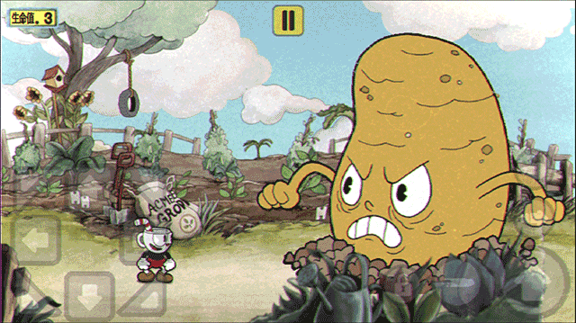 茶杯头大冒险 茶杯头大冒险