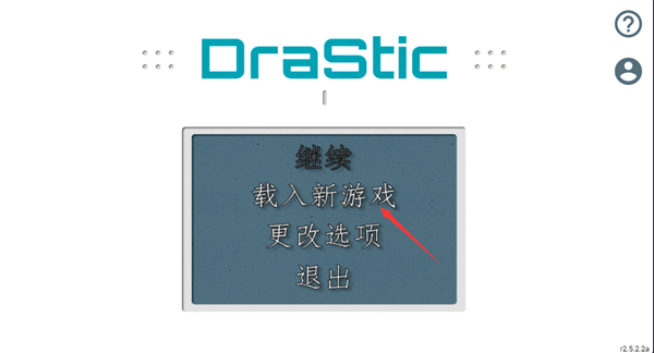 樱兰高校男公关部