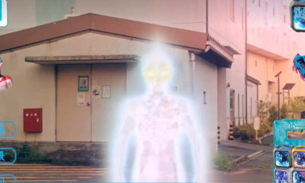 亚刻奥特曼变身模拟器