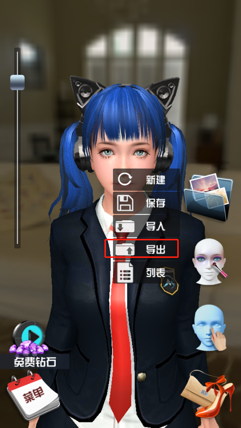 人形自走说话姬