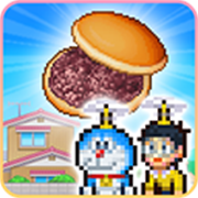 哆啦A梦的铜锣烧店物语